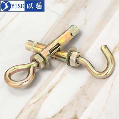 镀锌膨胀螺丝挂钩加长吊