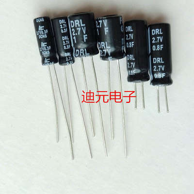 超级法拉电容2.7V/3F/7F/10F/15F/18F/22F/30F/35F/50F/100F/120F