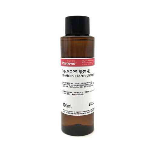 10MOPS缓冲液 MOPS电泳缓冲液 科研专用 500mL PH0605 PHYGENE