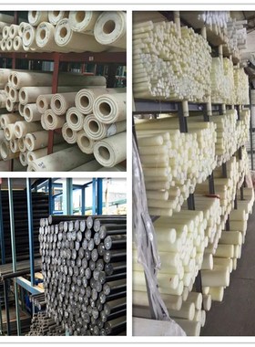 蓝色尼龙棒 塑料棒 齿轮套销料 耐磨硬度高 PA6兰色棒材