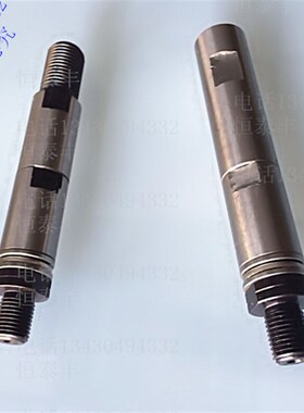 恒泰丰自动送料机中轴 XT320 XT326料夹中轴 冠通 育良 中意 镨锣