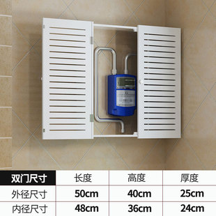 定制天然气表遮挡箱家用热水器煤气表装饰箱水表电表遮挡柜免打孔
