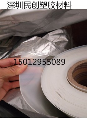 尼龙片/PA66片材p/尼龙材料/黑色尼龙薄片/白色PA垫片 加工