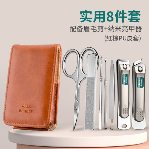 德国指甲刀套装家用高档指甲剪原装甲沟专用修脚尖嘴鹰嘴钳进口炎