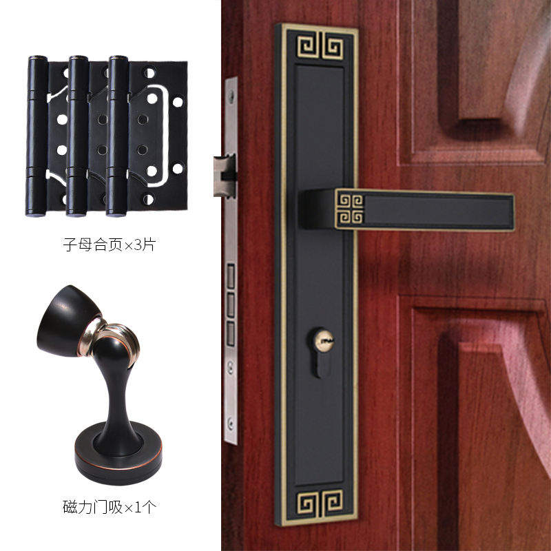新中式双开大门锁室内卧室房间静音磁吸锁实木入户子母加长门把手