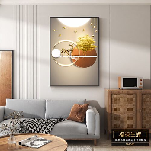 小清新电表箱装饰画 划竖版绿植开 关盒遮挡挂画 划免打孔配