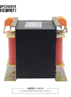 BK-3000VA 3KVA 控制变压器 480V 440V 400V 380V 220V 110V