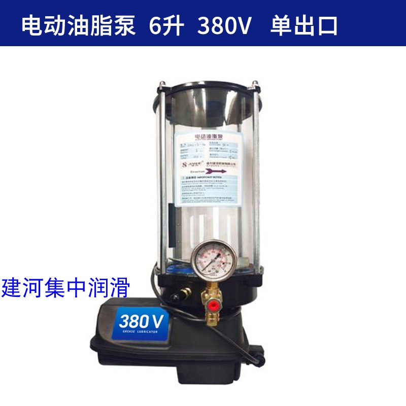 电动油脂泵搅拌机工程机械黄油泵24V2B20V380V12V110V全自动加油