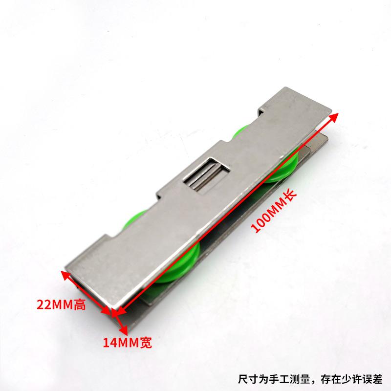 源达 塑钢纱窗滑轮老式推拉窗滑轮塑钢门窗滑轮纱窗不锈钢壳铜轮