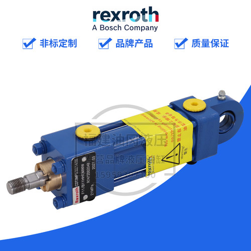 Rexroth德国力士乐液压油缸CDT3/CDL2/CDH1 MP5/MWW伺服拉杆油缸