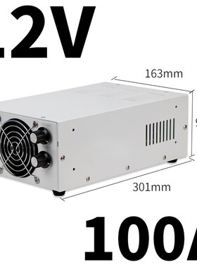 大功率可调直流稳压开关电源2000W5KW数显调压220转0-5V200A24V50