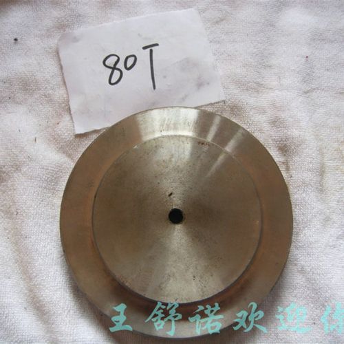 机床配件压塌块冲床配件保险块保险器80TV135*40