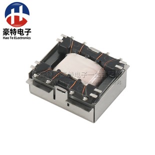 进口贴片 1:1:2.5:2.5 隔离 升压 20MH电感 多绕组高频脉冲变压器