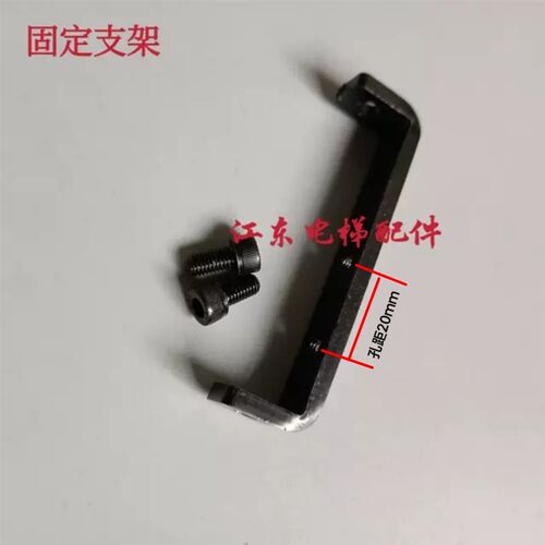 通力厅门同步钢丝绳 通力奥古斯塔门头绳800 900开门 2980mm 3400