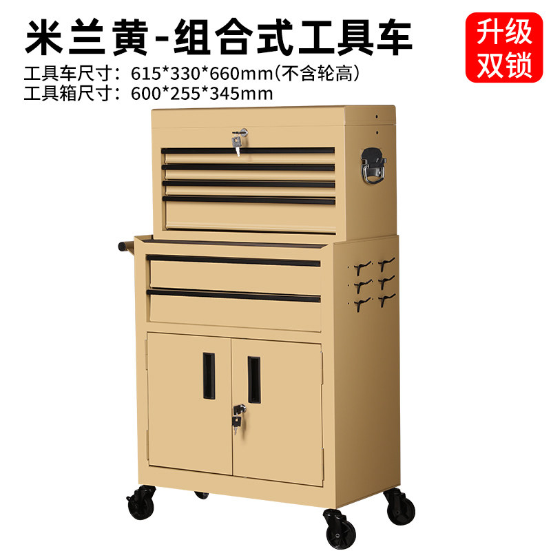 绿林工具车小推车北欧风收纳x置物图书架子柜油画多功能移动工作