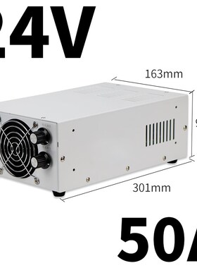 大功率可调直流稳压开关电源2000W5KW数显调压220转0-5V200A24V50