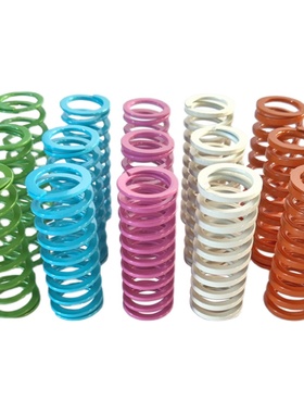 模具弹簧J-SWU37-35/40/45/50/56789L100浅蓝色螺旋扁弹簧矩形弹