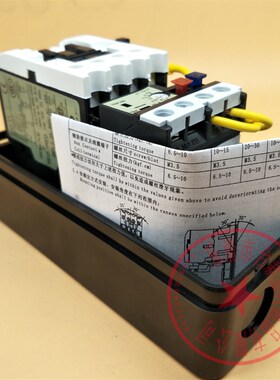 台安TECO磁力启动器HUEB-11K/16K 1A2.7A3.6A5A8.5A12.5A18A380V