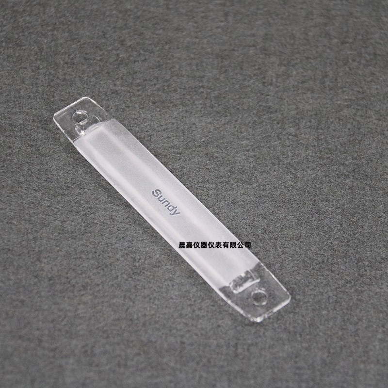 长沙三德SDS516.SDS616SDS720石英舟. SDS-IVPaSDS820定硫仪石英