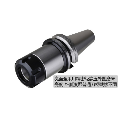 20CrMnTi动平衡数控刀柄BT40-ER32ER11ER16ER20ER25高精BT30BT50