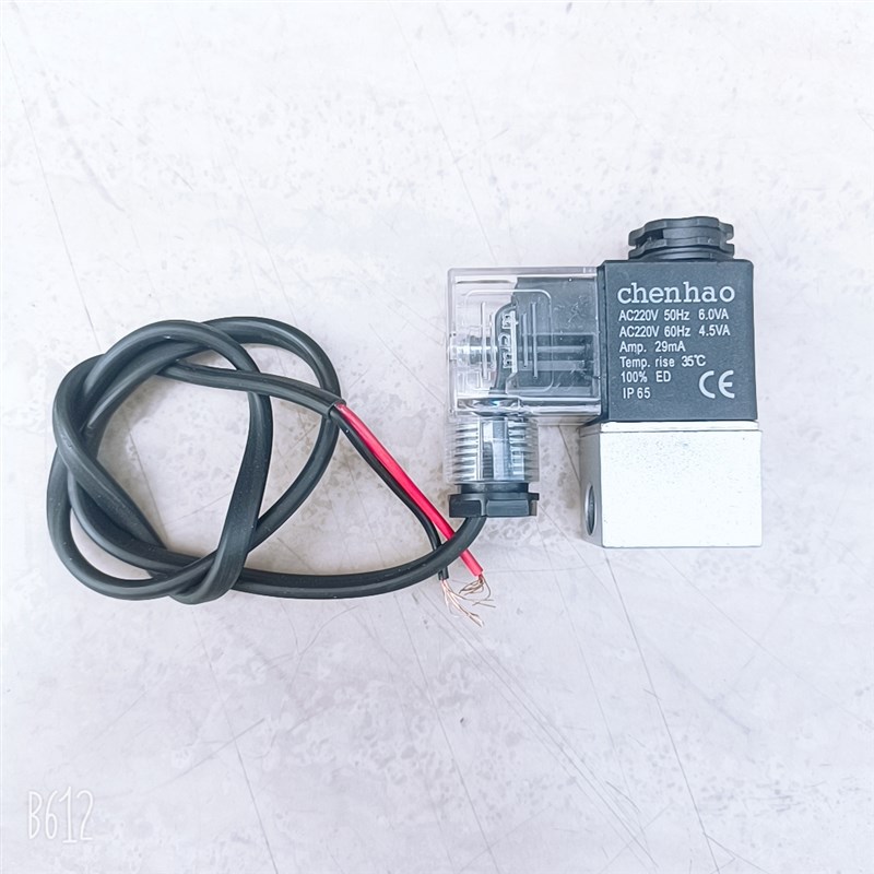 闽豹闽威a1490W无油空压机配件消声器电磁阀开关气缸皮碗单向阀管