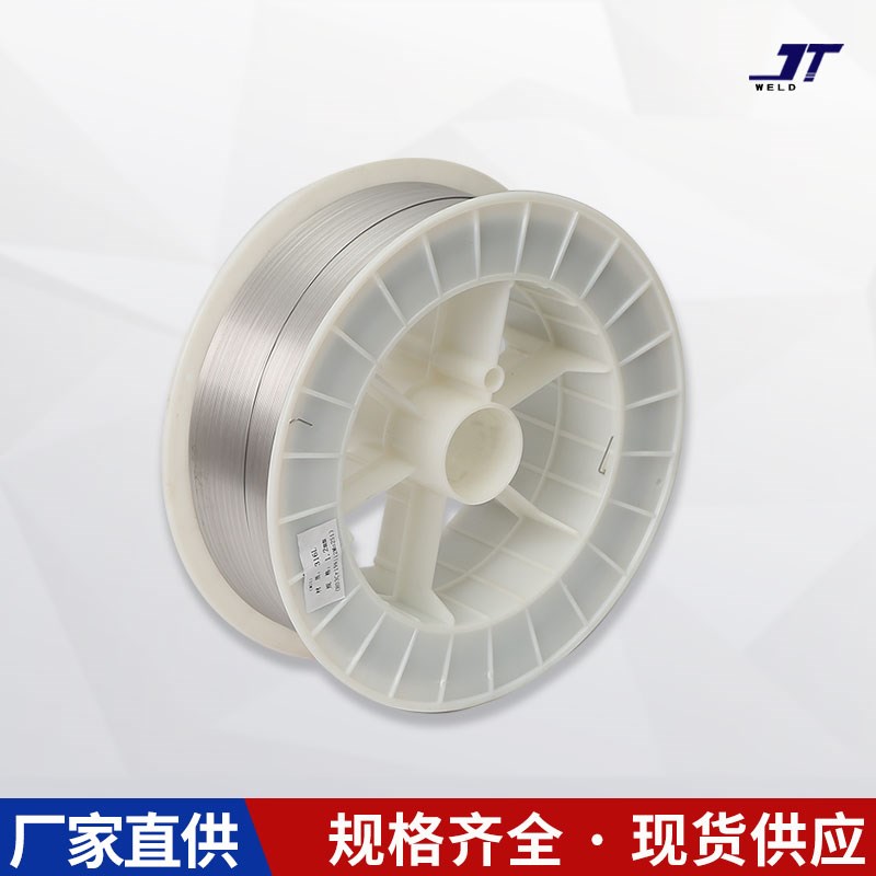君特304不锈钢气保焊丝201 308 316L 309二保自动焊丝0.8 1.0 1.2