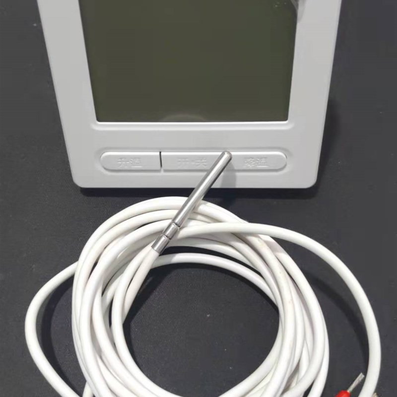 智能电地暖温控器电暖炕电热膜温控开关碳纤维发热电缆控制器家用