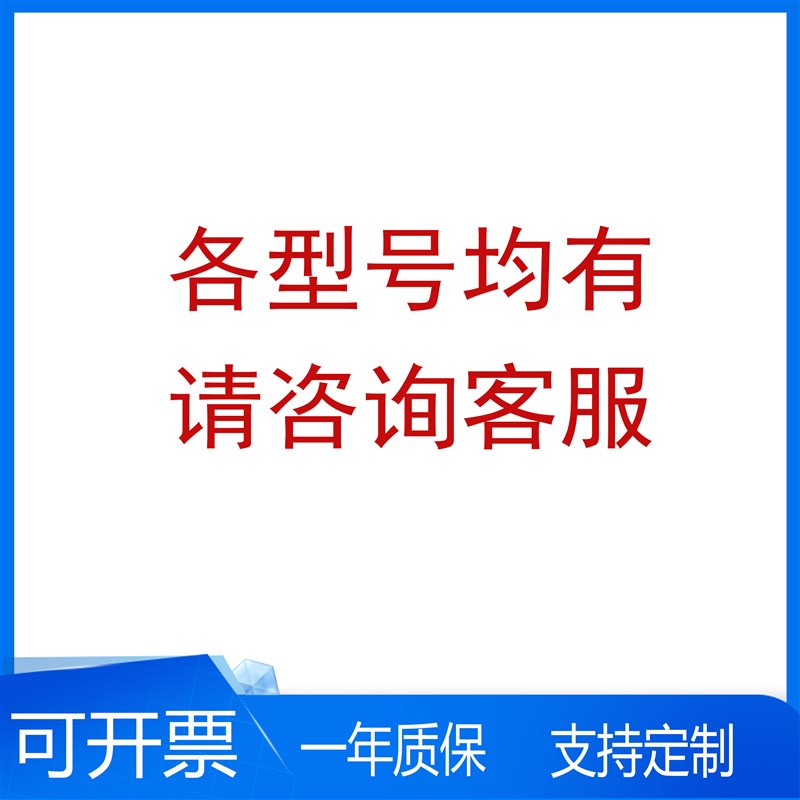 2KV/4KV/6KV/10KV高压直流电源2400W大功率程控可调直流稳压电源