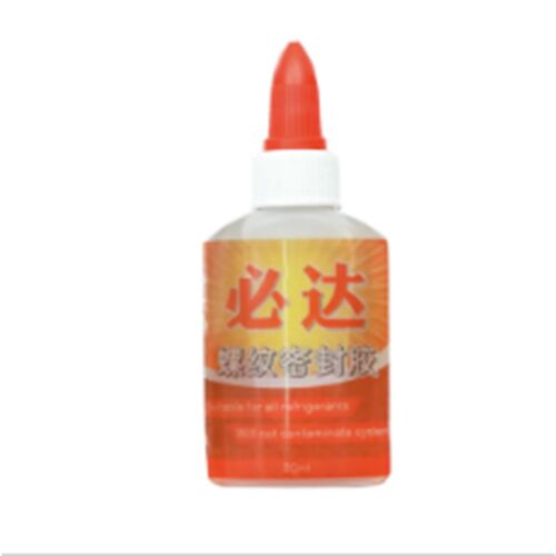 BIDA必达Refrigeration垫片金属螺纹密封剂胶水NYLOG RED BLUE