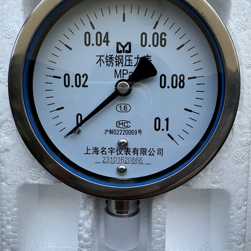 Y100BF不锈钢304L压力表1/2耐高温耐腐蚀耐强酸碱4分水压液气油