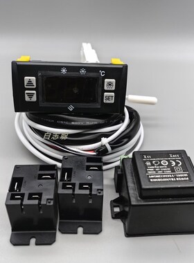 SF-104S-2冷库电子温控器温度控制器可调温度控制仪数显配件显示