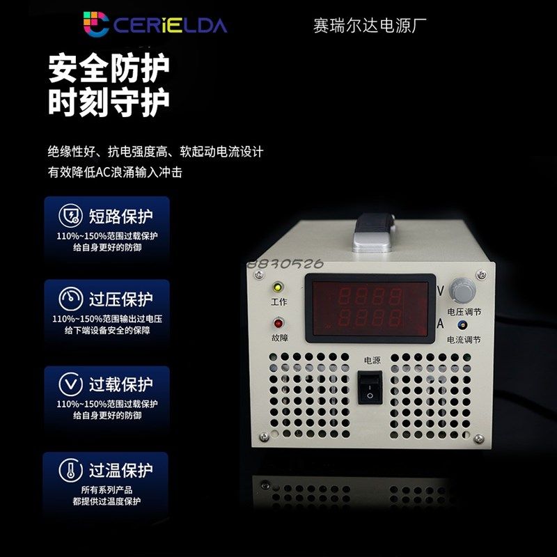 高压大功率可调开关电源220V转12V24V48V1000VDC直流稳压3000W5KW