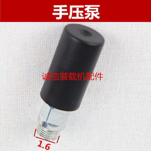 小装载机铲车发动机柴油机4105 4102 490 2105输油泵手油泵手压泵