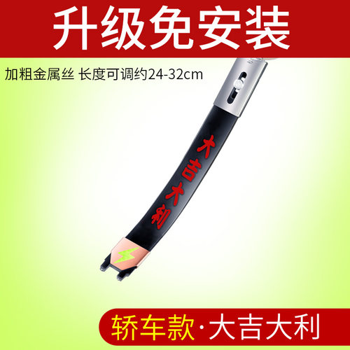 汽车接地线排气管筒挂件车上防静电带消除器车用车载拖地绳去释放