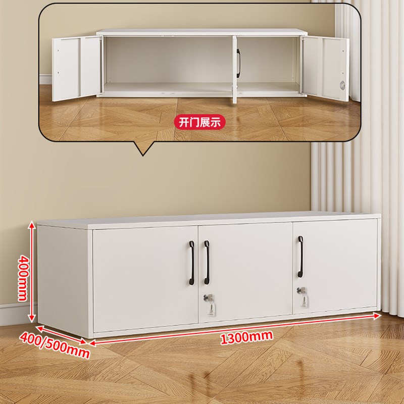 阳台柜钢制大容量储物柜家用落地多功能置物柜可放行李箱的收纳柜