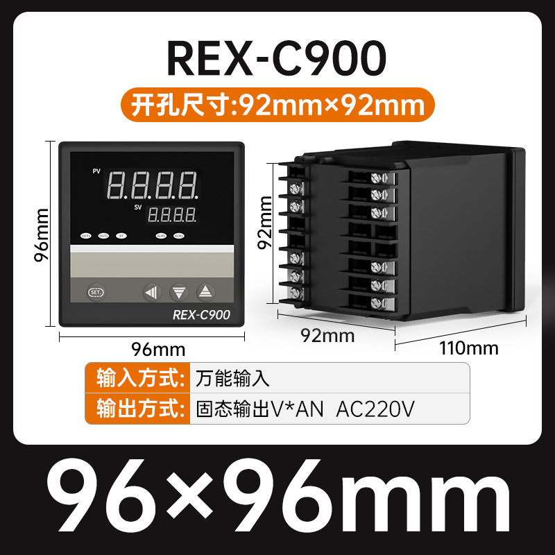 温控器REX-C100-400-700数显智能温控仪控温器温度控制器恒温器