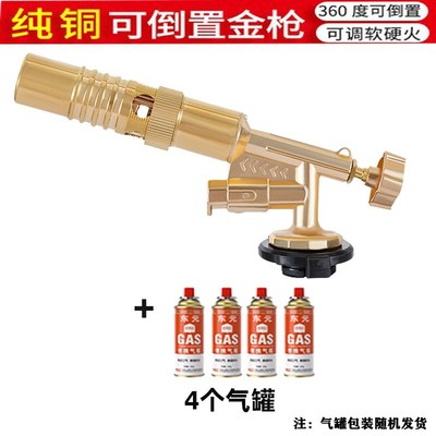 纯铜验金融金烧黄金喷枪家用高温手H持溶金火器熔炼金回收工具