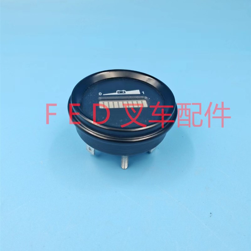 杭叉小金刚电量表CBD15电量表CURTIS906R24V中力圆形液晶电量表