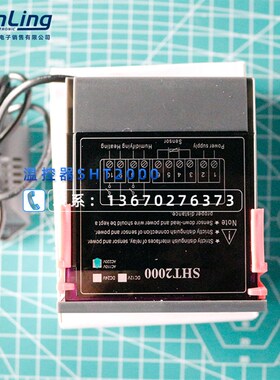 SHT2000 智能数显温湿度控制器恒温大棚温度湿度控制 110-230V/AC