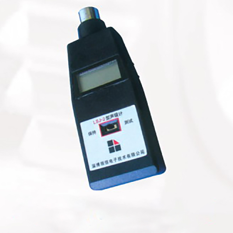 包邮LSJ-2型声级计测量噪声的A计权声压级的袖珍式 仪器 开票