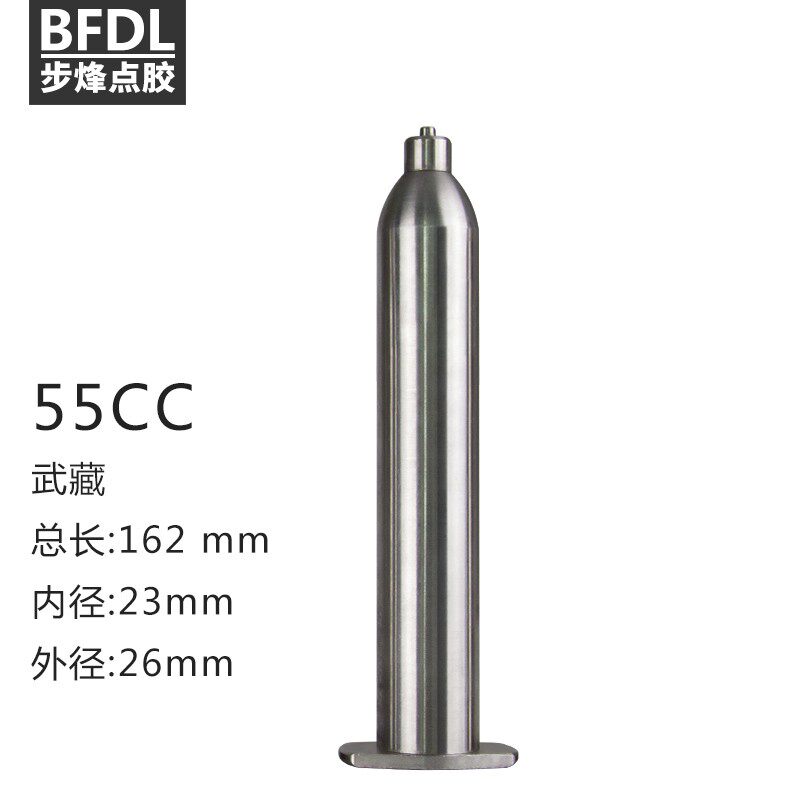 不锈钢耐高温点胶针筒金属点胶头灌胶针头武藏日式卡位点胶机针筒