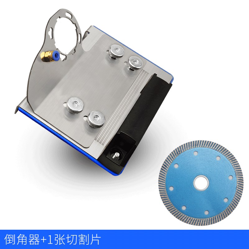 角磨机倒角神器45度新款100型手磨机通用高精度海棠角瓷砖切角器