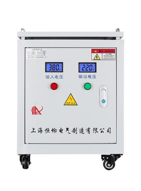 SG6KVA三相隔离变压器380变220干式415v440v480v660V6KWv690v1140