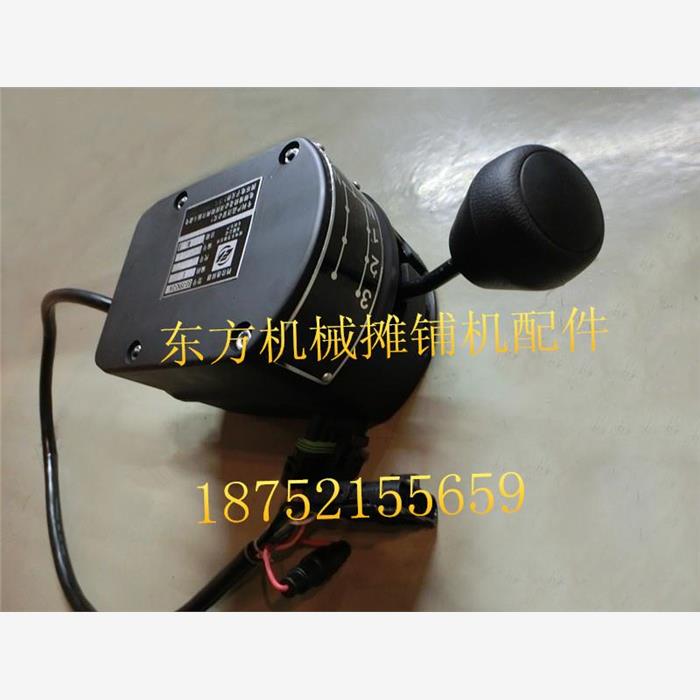 徐工压路机档选 杭齿档位选择器 XS202 222J挂档器盒子摊铺机配件