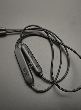 MMCX蓝牙耳机升级线高音质AAC无损运动便携无损AAC稳固耐用大容量