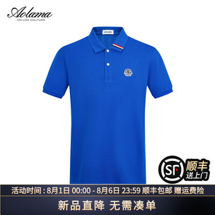 夏季 短袖 奥拉玛AOLAMA男装 新款 883342837 徽章刺绣修身 翻领POLO衫