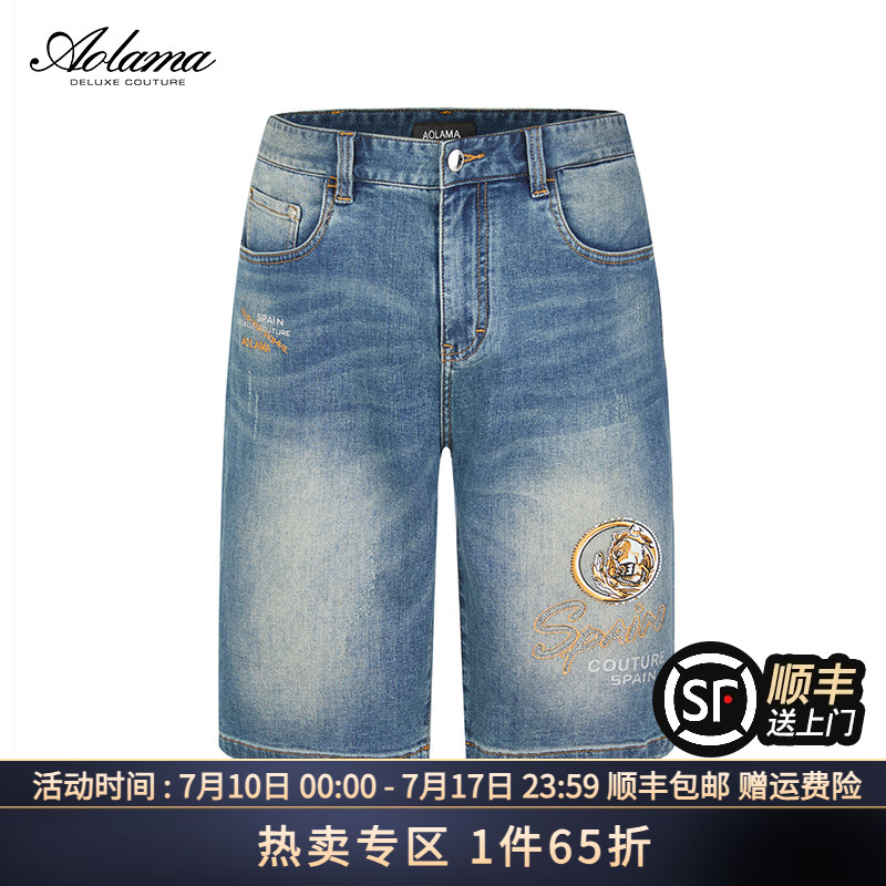 奥拉玛AOLAMA男装夏季新款烫钻刺绣休闲五分牛仔短裤080462028