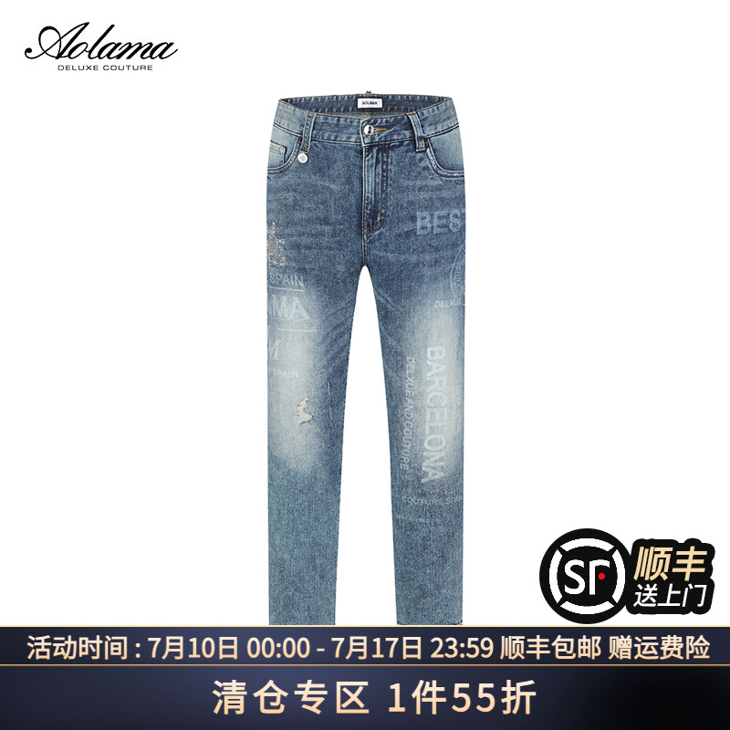 奥拉玛AOLAMA男装春夏新款烫钻修身休闲直筒破洞牛仔裤080551163