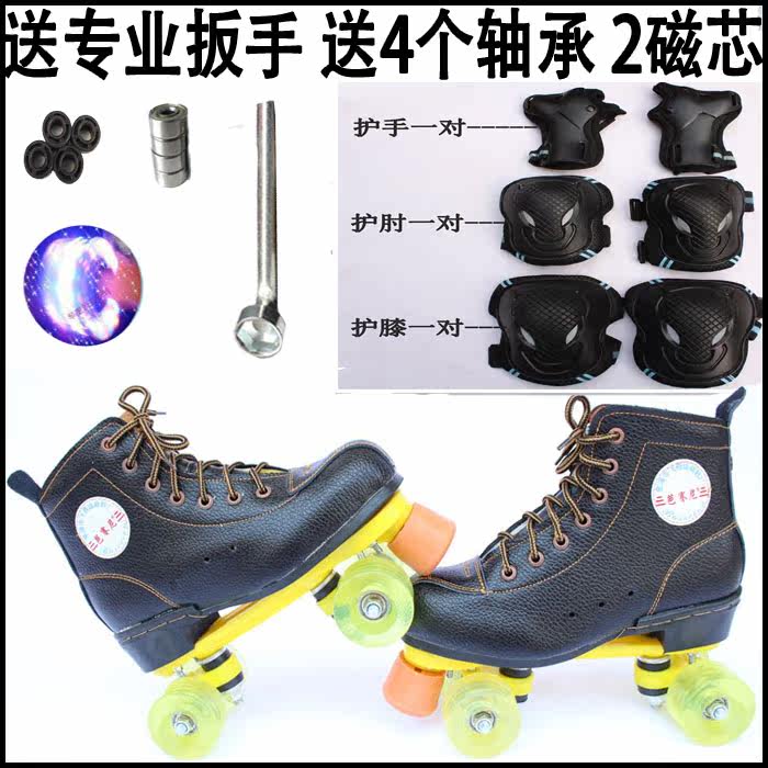 Patins à roulettes - Ref 2580323 Image 1