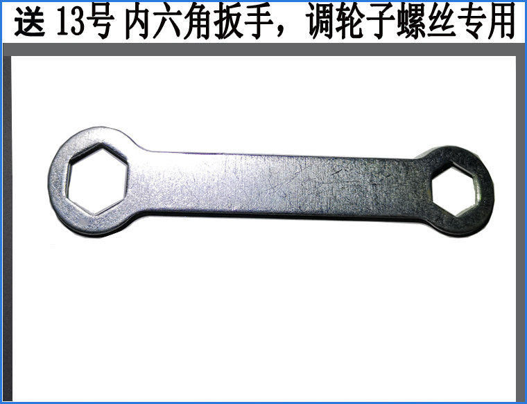 Patins à roulettes - Ref 2583256 Image 4